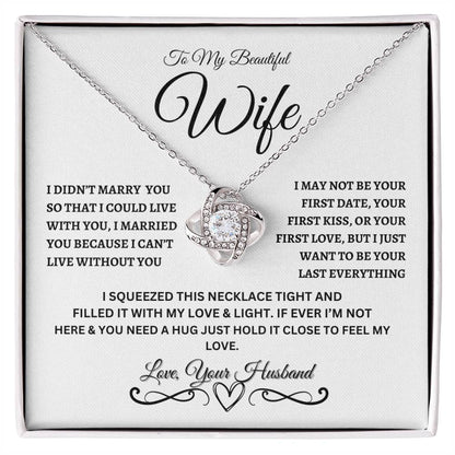 To My Beautiful Wife